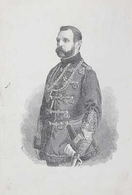 Полные святцы и русский постоянный календарь, изданный в 1867 году для деревенских хозяев. СПб., 1866.